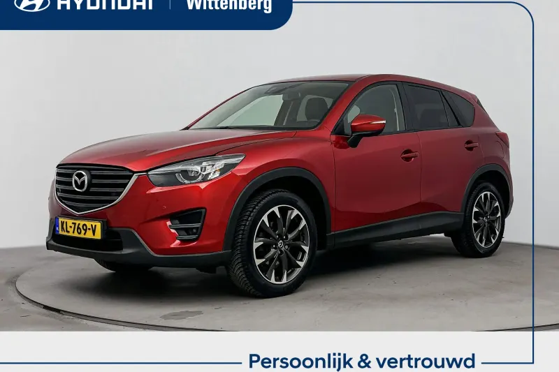 Mazda CX-5 (2016)