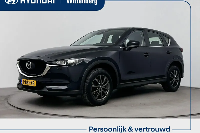 Mazda CX-5 (2019)