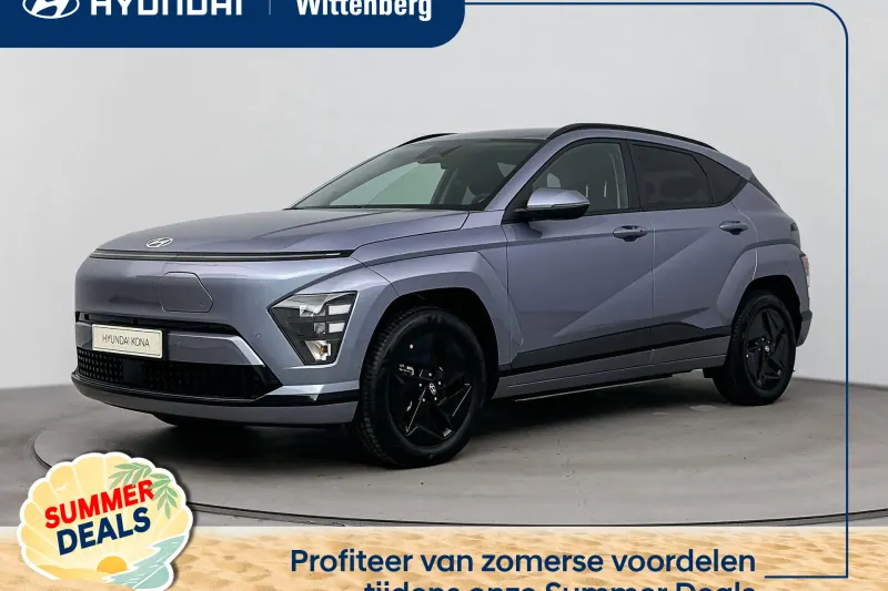 Hyundai Kona (2026)