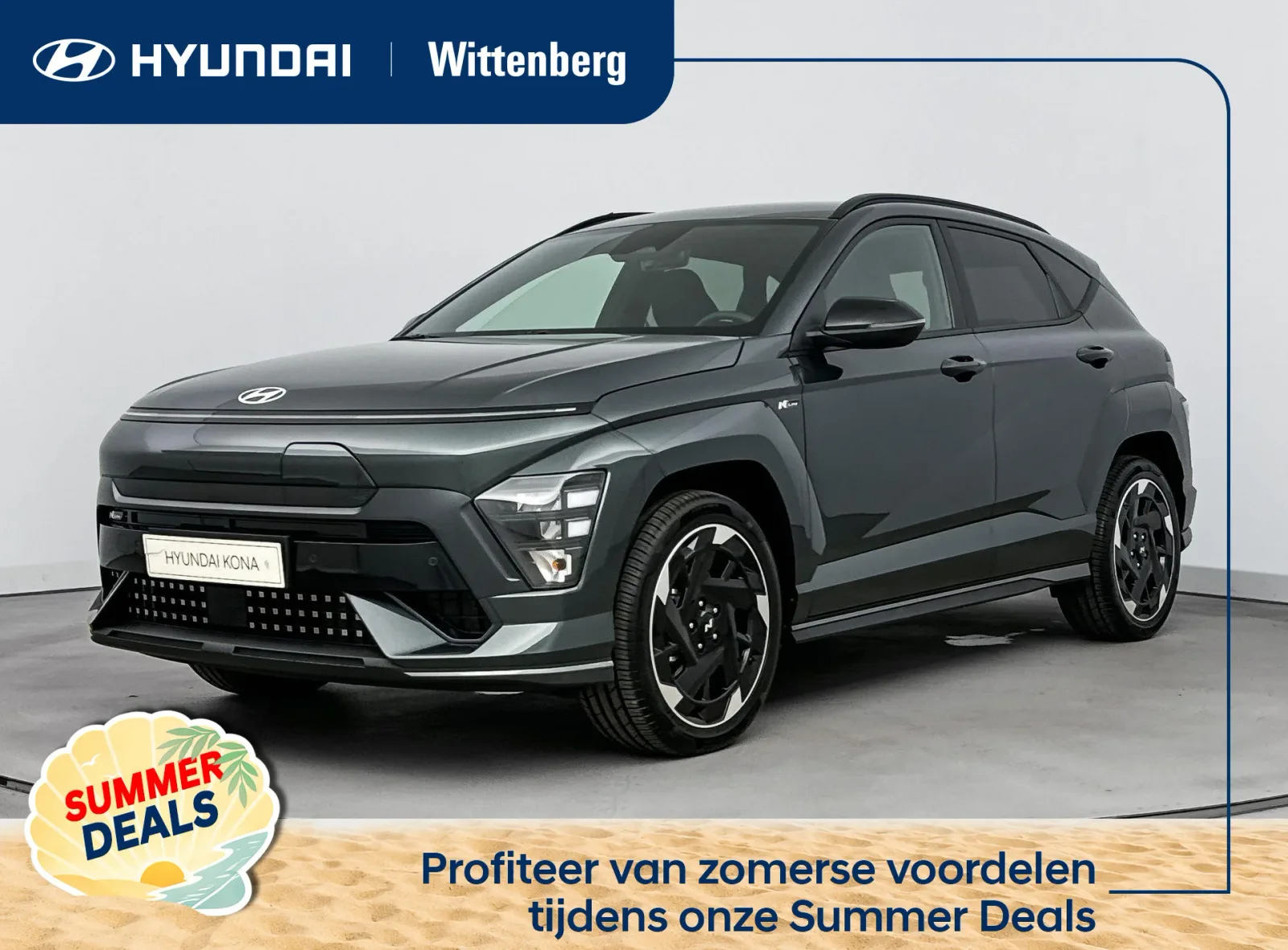 Hyundai Kona (2026) — foto 1