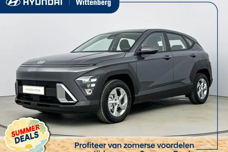 Hyundai Kona (2026)