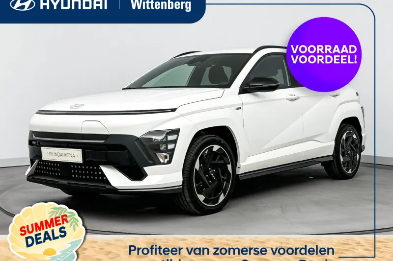 Hyundai Kona (2026)