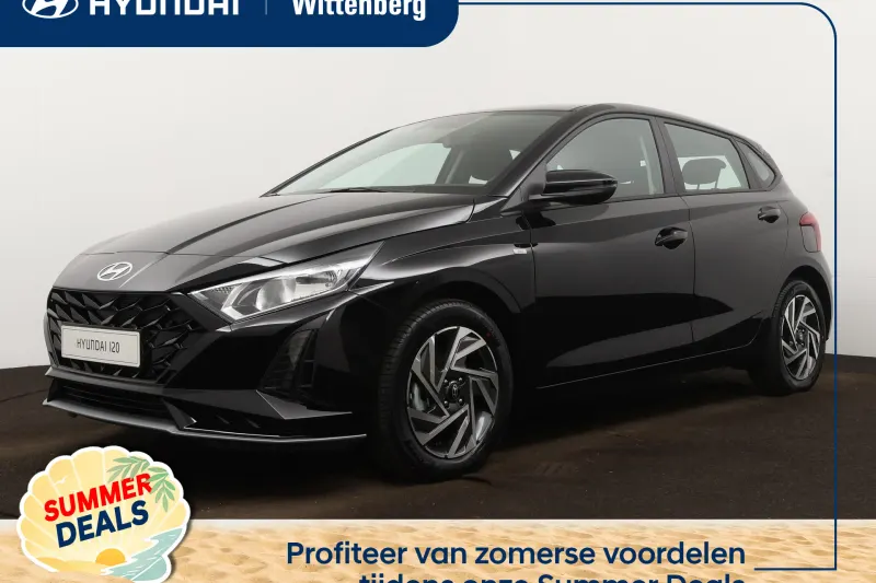 Hyundai i20 (2026)