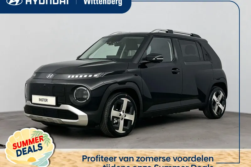 Hyundai Inster (2026)