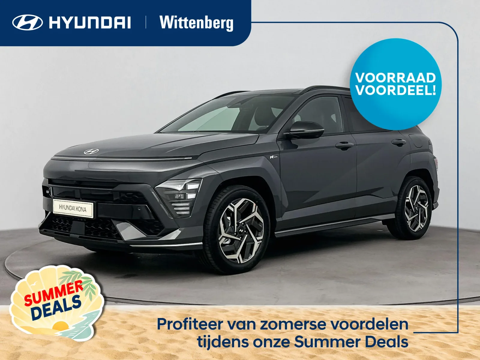 Hyundai Kona (2026) — foto 1