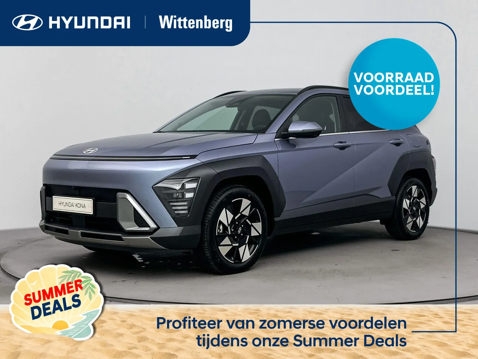 Hyundai Kona (2026) — foto 1