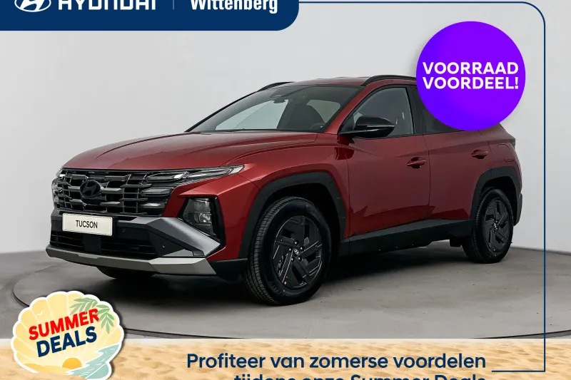 Hyundai Tucson (2026)