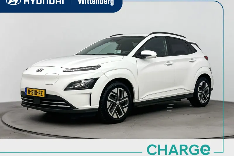 Hyundai Kona (2022)