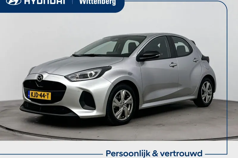 Mazda 2 Hybrid (2024)