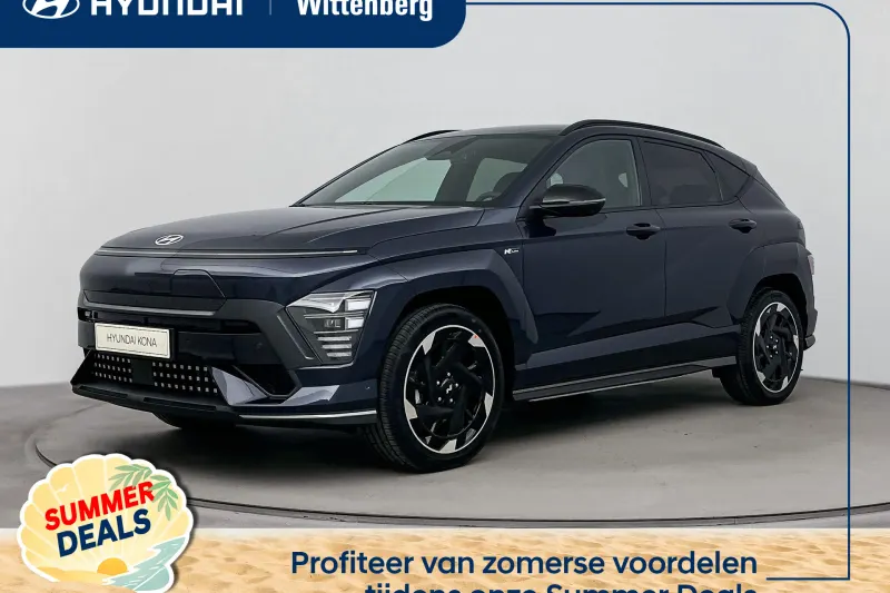 Hyundai Kona (2026)
