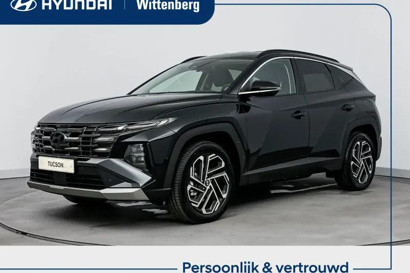 Hyundai Tucson (2026)