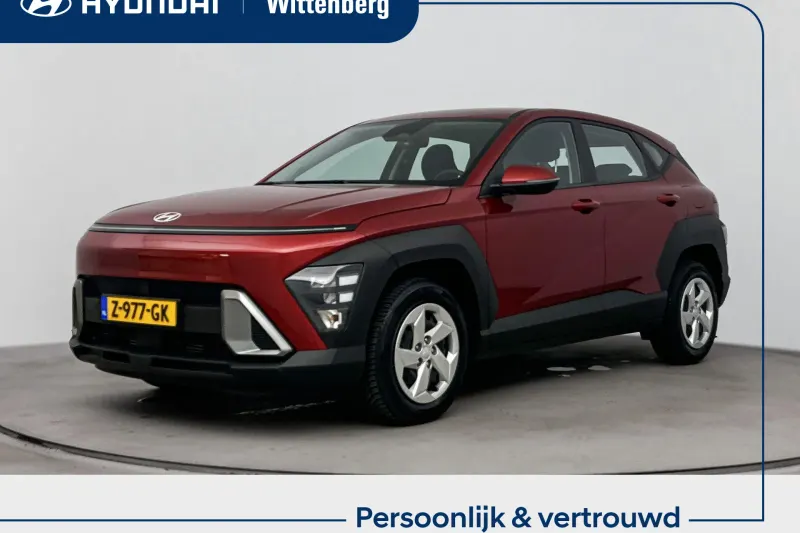 Hyundai Kona (2024)