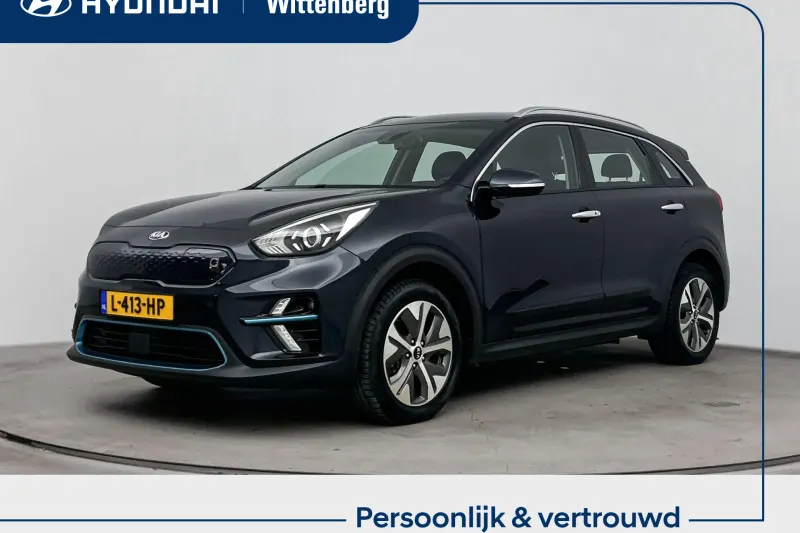Kia Niro EV (2021)