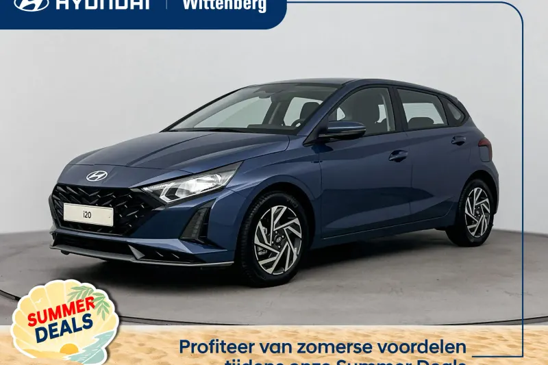 Hyundai i20 (2026)