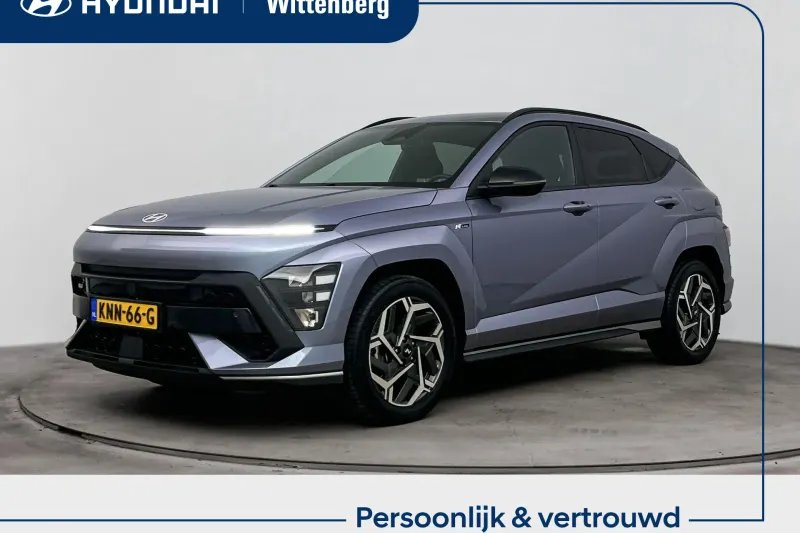 Hyundai Kona (2024)