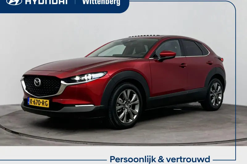 Mazda CX-30 (2021)