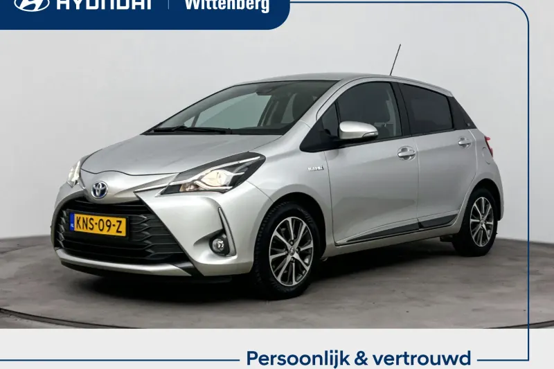 Toyota Yaris (2020)