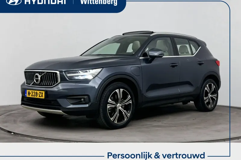 Volvo XC40 (2022)