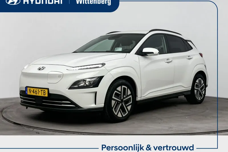 Hyundai Kona (2021)
