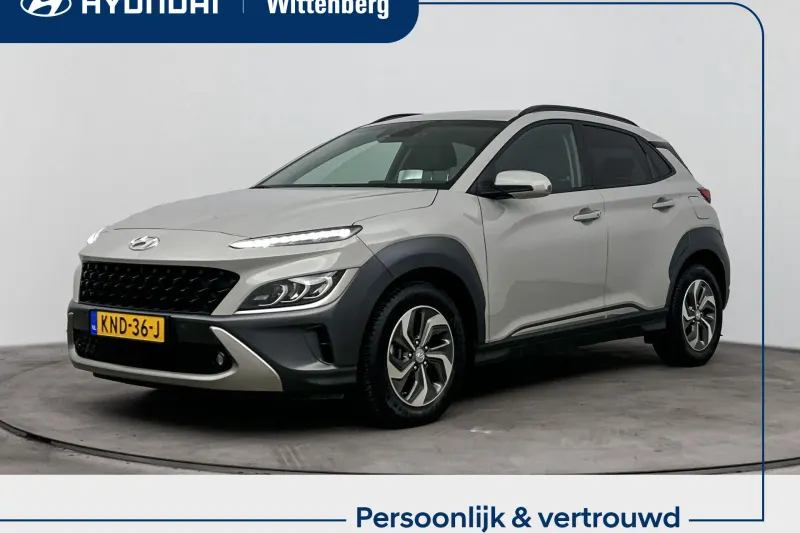 Hyundai Kona (2022)