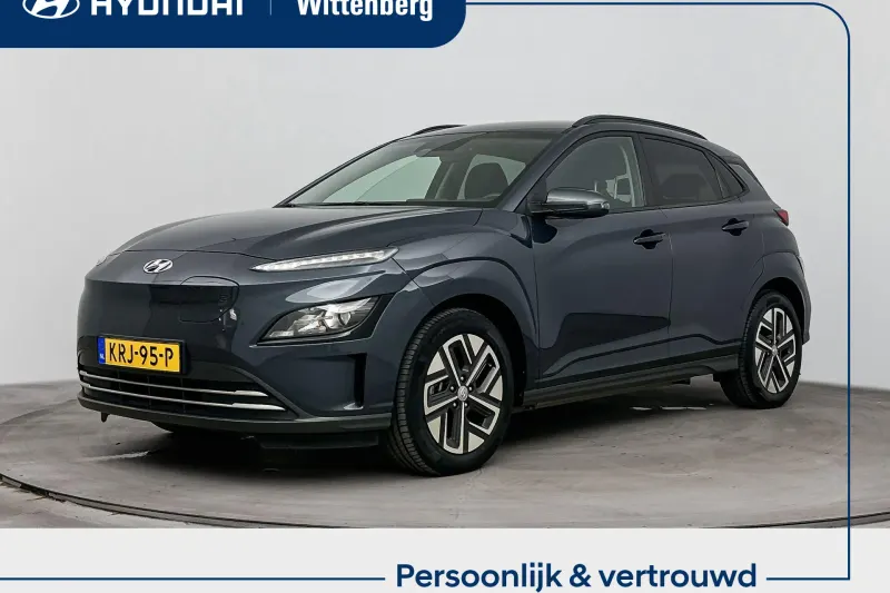 Hyundai Kona (2022)