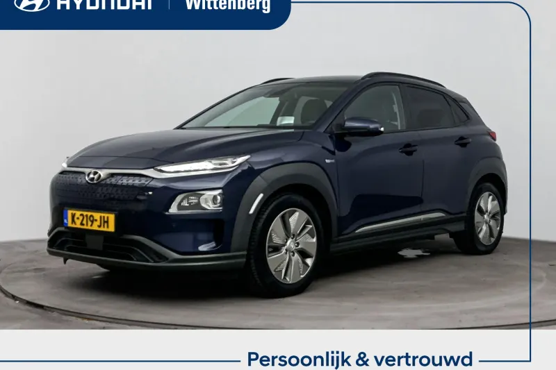 Hyundai Kona (2020)