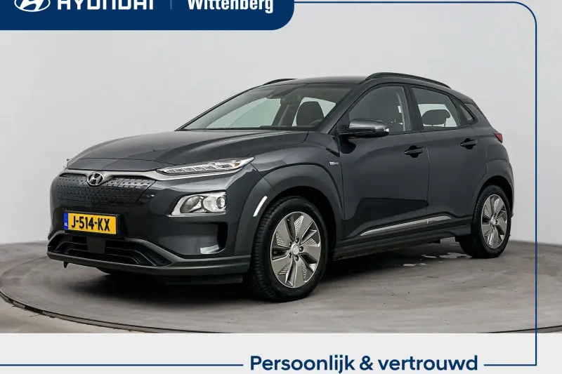 Hyundai Kona (2020)