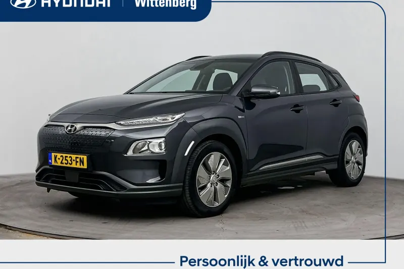 Hyundai Kona (2020)