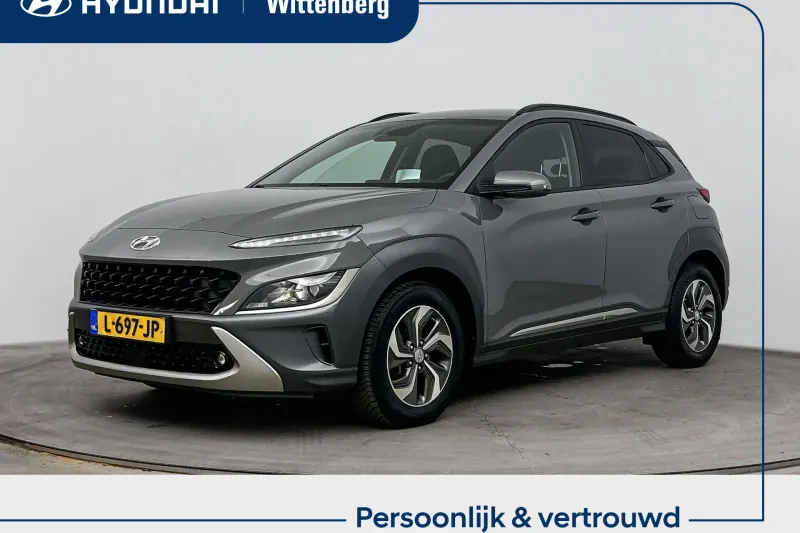 Hyundai Kona (2021)