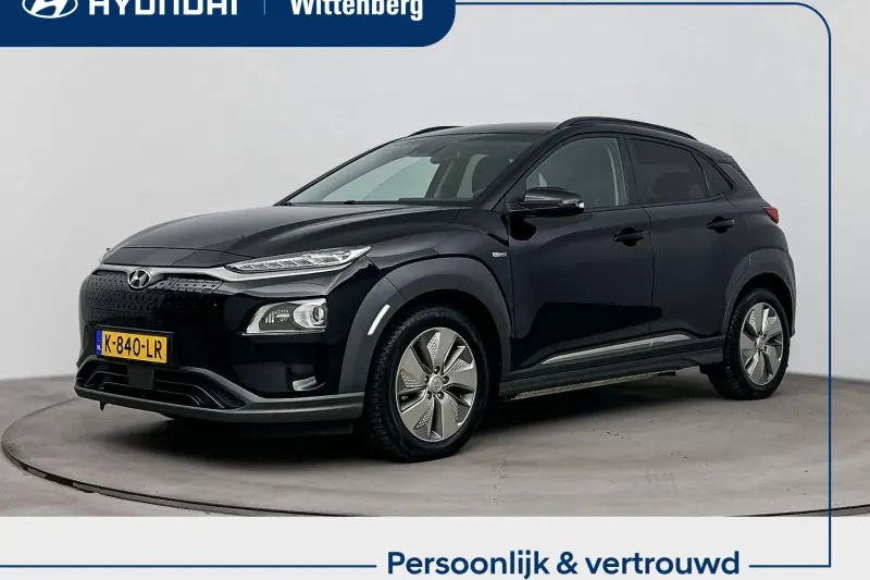 Hyundai Kona (2020)