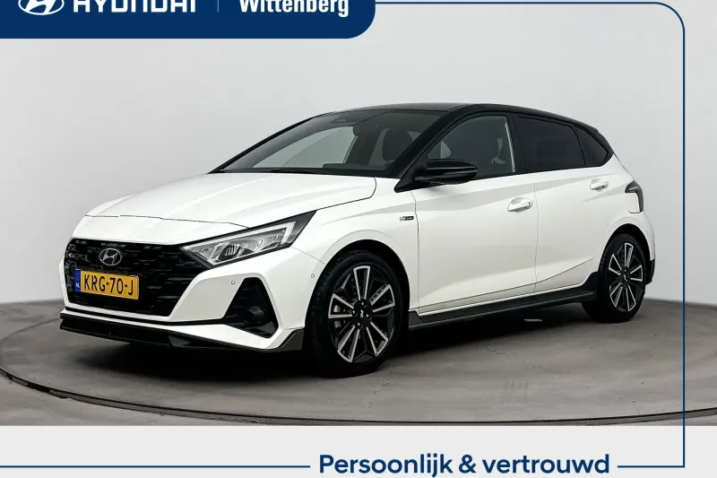 Hyundai i20 (2022)
