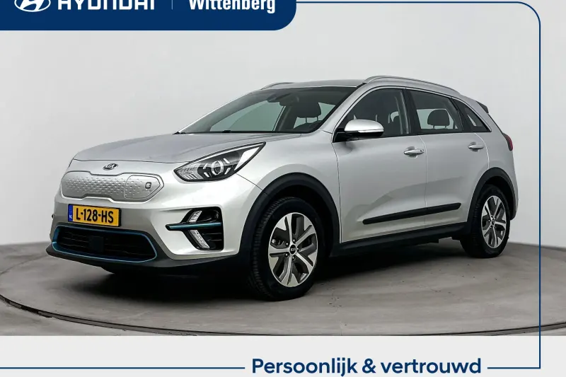 Kia Niro EV (2021)