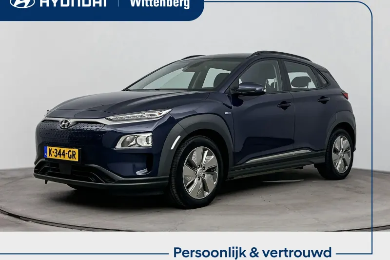 Hyundai Kona (2020)