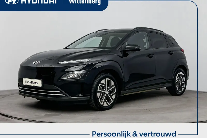Hyundai Kona (2022)