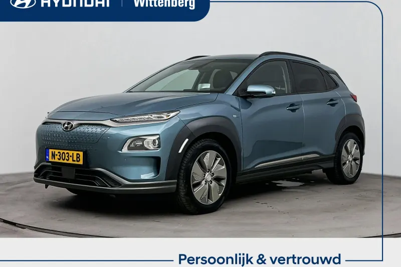 Hyundai Kona (2020)