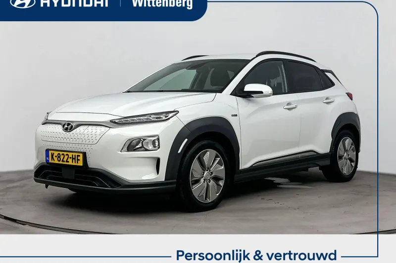 Hyundai Kona (2020)