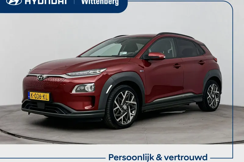 Hyundai Kona (2020)
