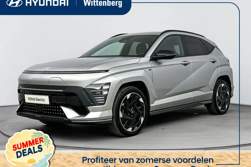 Hyundai Kona (2026)