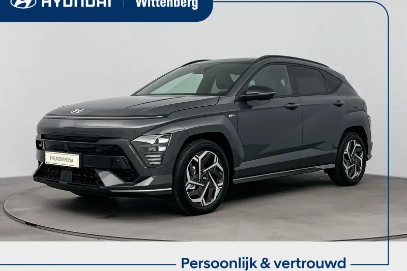 Hyundai Kona (2026)