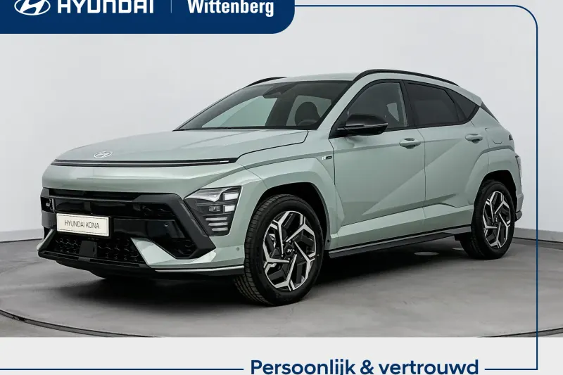 Hyundai Kona (2026)