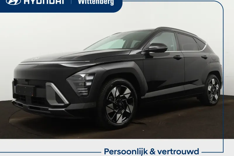 Hyundai Kona (2026)