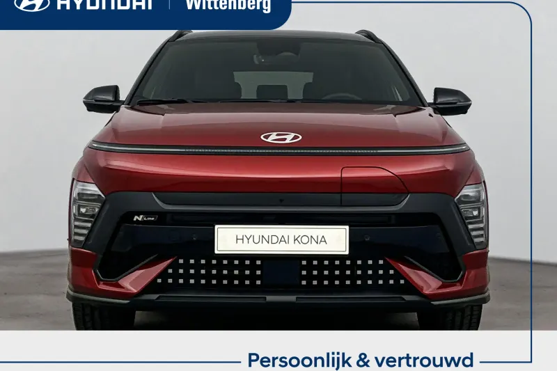 Hyundai Kona (2026)