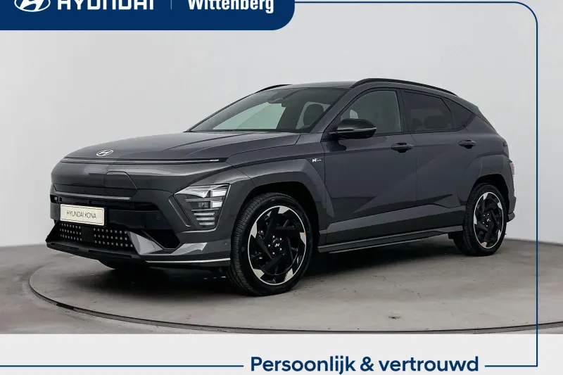 Hyundai Kona (2026)