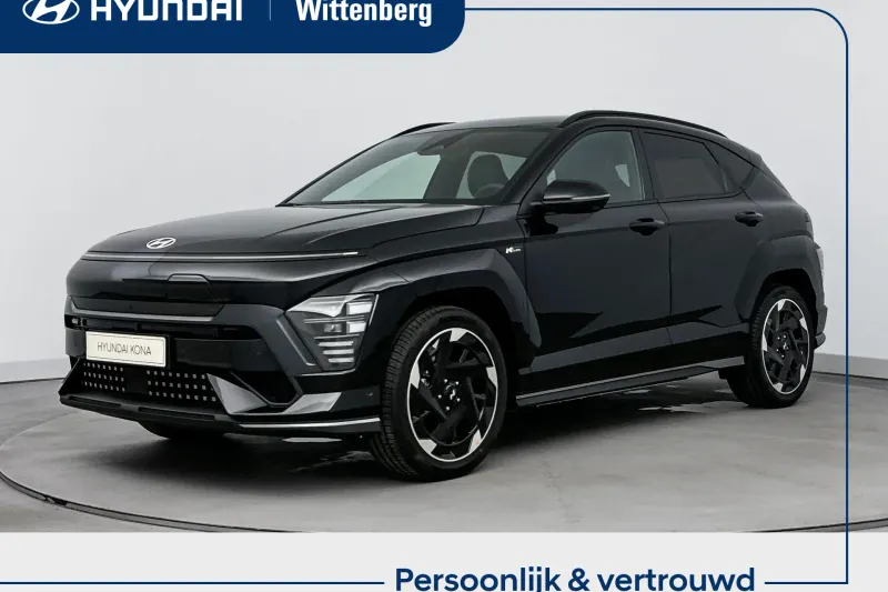 Hyundai Kona (2026)