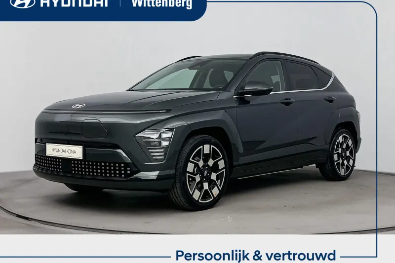 Hyundai Kona (2026)
