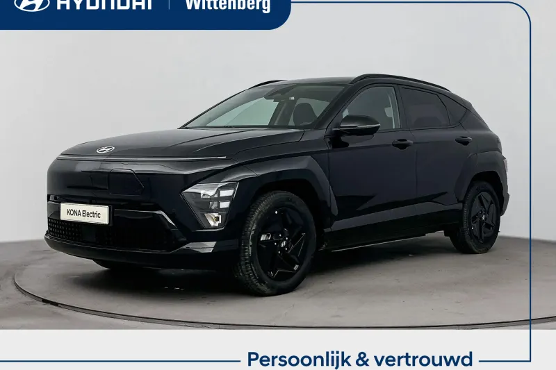 Hyundai Kona (2026)