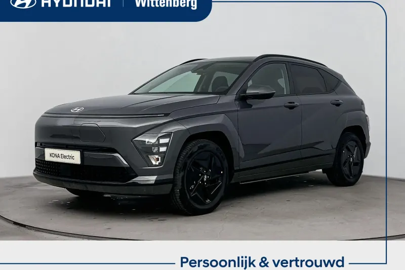 Hyundai Kona (2026)