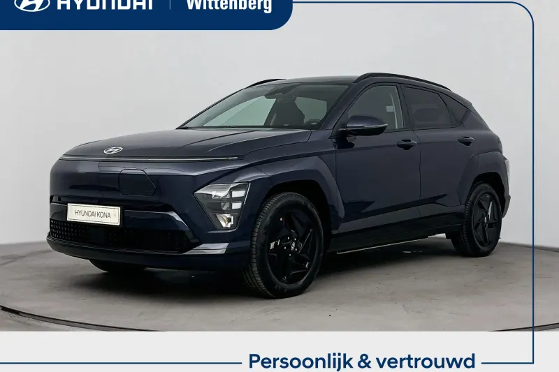 Hyundai Kona (2026)