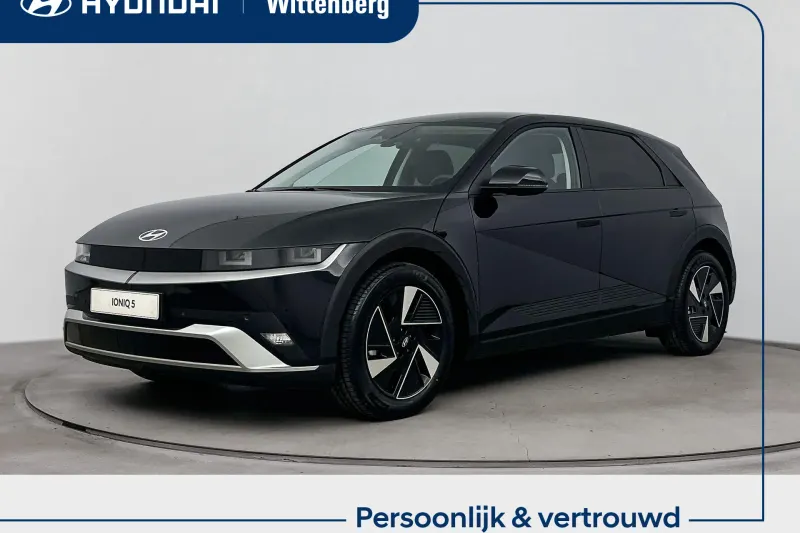 Hyundai Ioniq 5 (2026)