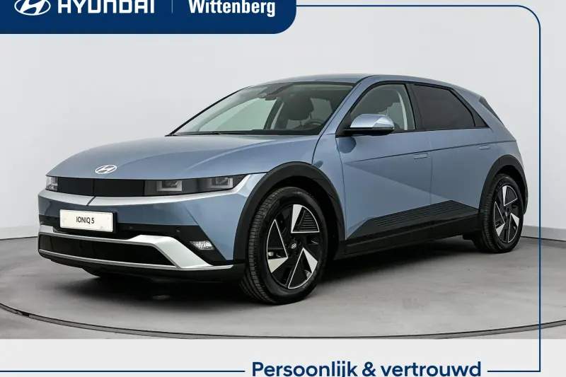 Hyundai Ioniq 5 (2026)